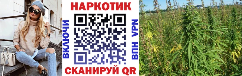 Где найти наркотики Галич A PVP  Марихуана  МЕФ  ГАШ 