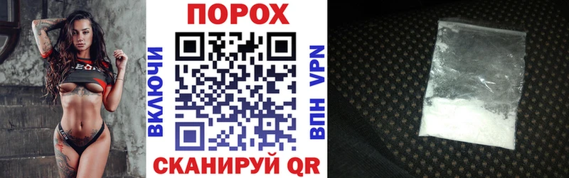АМФ Premium  даркнет сайт  Галич 