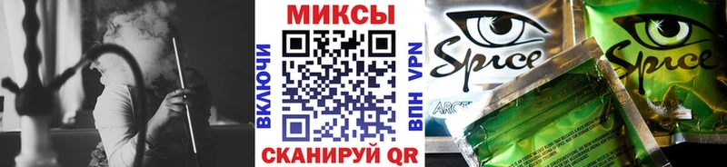 БУТИРАТ 1.4BDO  мега рабочий сайт  мориарти состав  Галич 