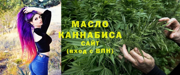 COCAINE Абинск