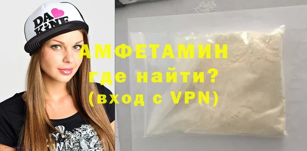 a pvp Абдулино