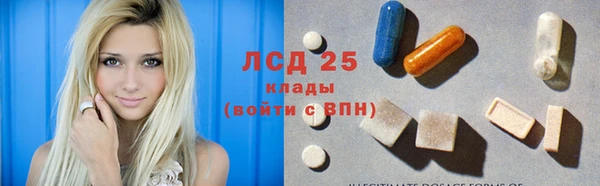 a pvp Абдулино