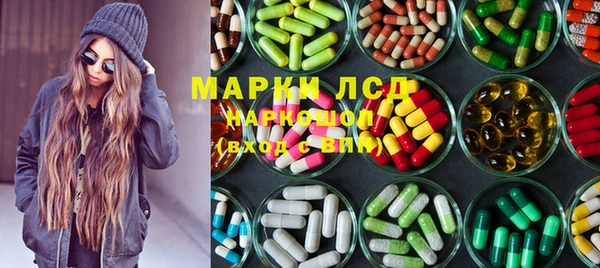 COCAINE Абинск