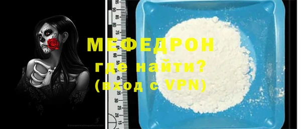 a pvp Абдулино