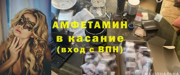 a pvp Абдулино