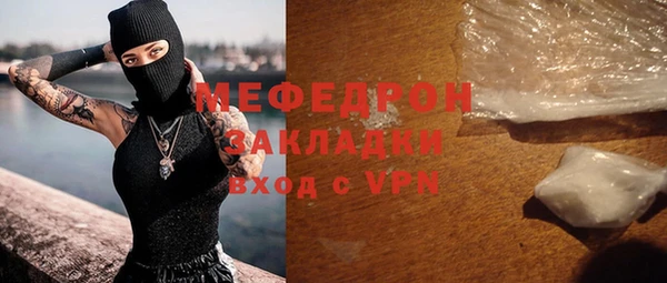 a pvp Абдулино