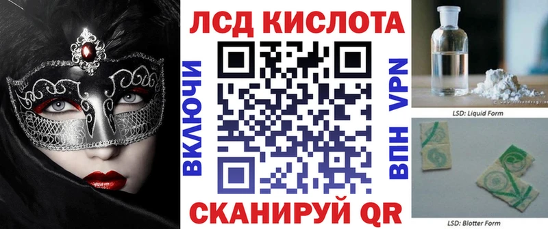купить наркотики сайты  Галич  Марки 25I-NBOMe 1500мкг 