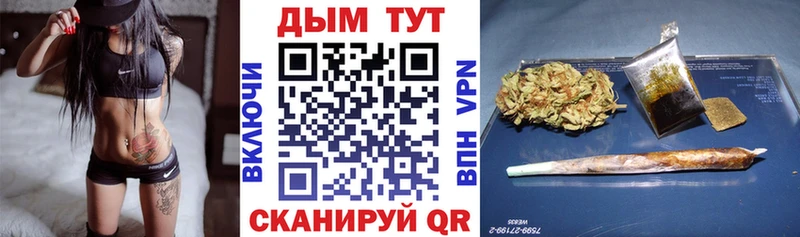 где купить   Галич  нарко площадка Telegram  Канабис SATIVA & INDICA 